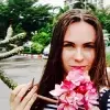 Отзыв от Ева Нефедова